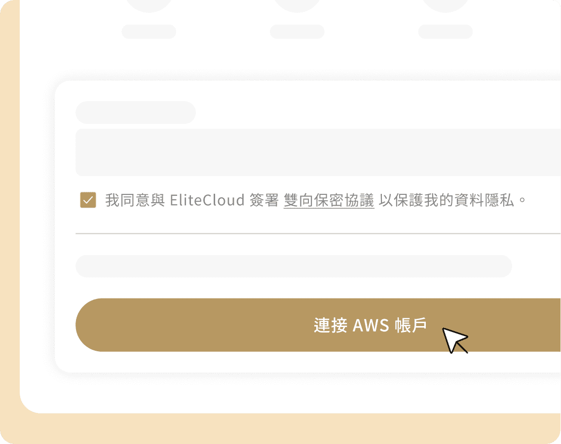 step1