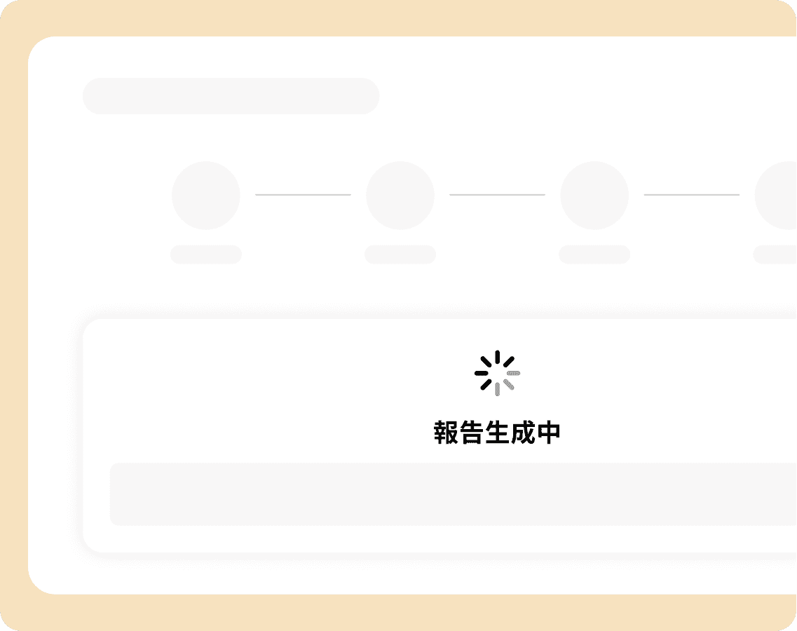 step2