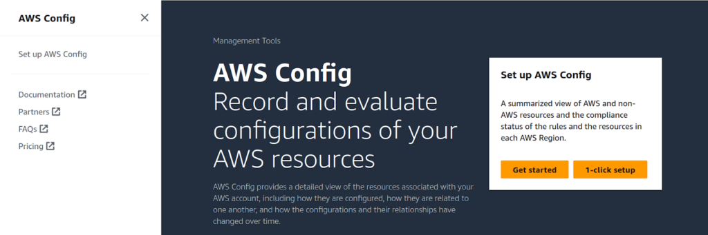 AWS Config