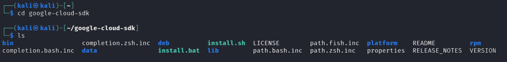 Navigating to Google Cloud SDK dir