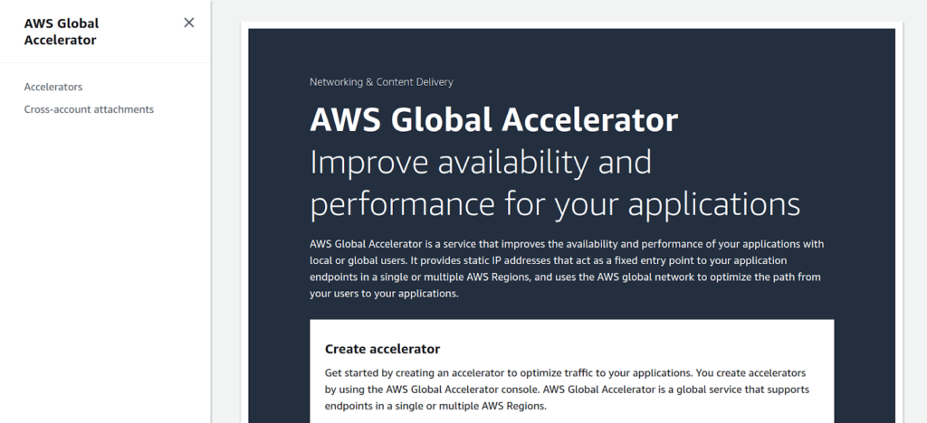 AWS Global Accelerator